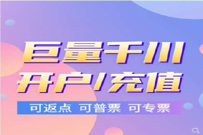 SEM推广托管，案例展示转化率提升